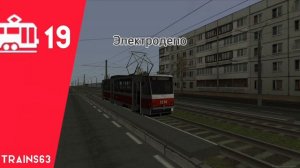Информатор трамвая №19 г. Приволжск MTA: Province