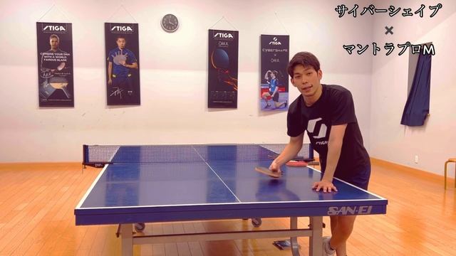 【後編】ラバーとラケットを営業してしまった件 смотреть онлайн