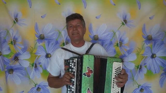 Необыкновенная(исп. Анацкий Сергей). смотреть онлайн