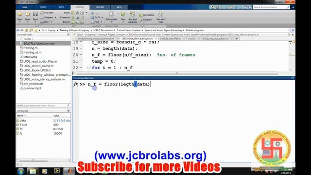 How to convert Speech signal into frames of specific duration?? смотреть онлайн