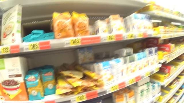 АШАН МАЙ 2018 | Продуктовая корзина | Покупки смотреть онлайн