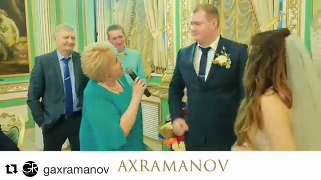 Поздравление молодоженов от тети смотреть онлайн