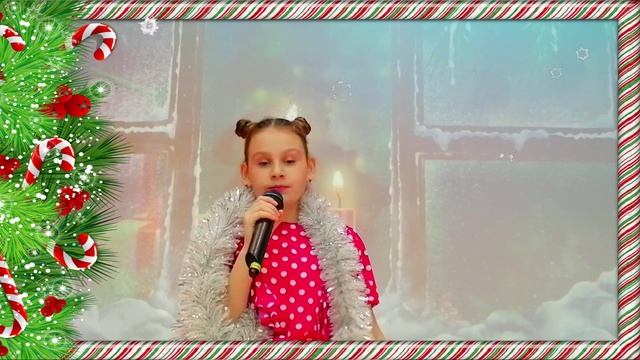 Новогодняя жара Лебедева Арина.mp4 смотреть онлайн