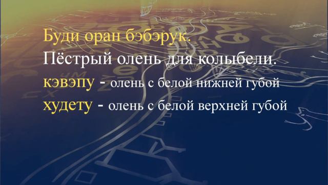teleuroki even 31 смотреть онлайн