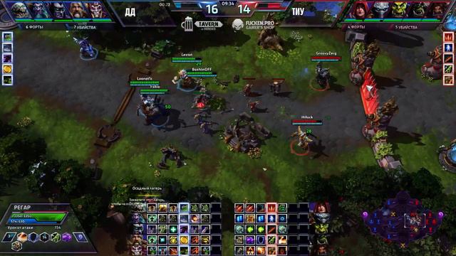 Random Team Cup #1, Финал - Йошиктанцуй vs ДД, Игра Первая (27.02.2015) смотреть онлайн