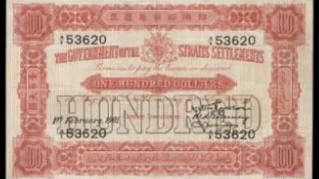 Spink - Banknotes of South East Asia Sale смотреть онлайн