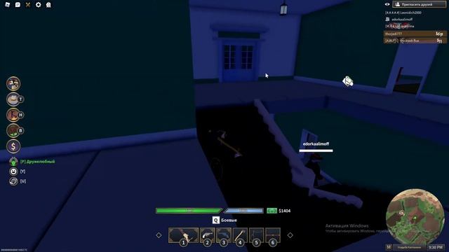Все пасхалки в The Wild West (Roblox) смотреть онлайн