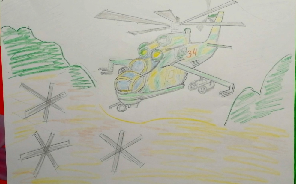 Рисунки от Ярослава и Матвея смотреть онлайн