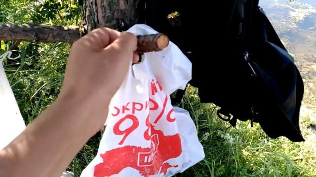 Рибалка смотреть онлайн