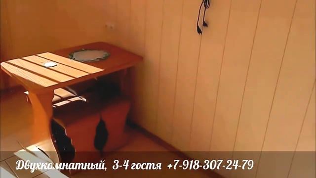 Крым Орджоникидзе эллинги +79788536766 смотреть онлайн