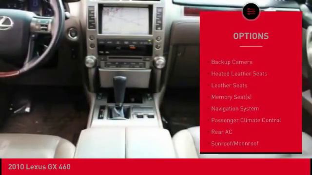 2010 Lexus GX 460 O'Fallon IL T10971 смотреть онлайн