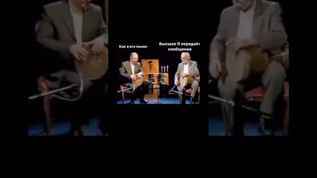 КАК Я ПОНЯЛ СООБЩЕНИЕ ОТ ВЫСШЕГО Я #осознанность смотреть онлайн