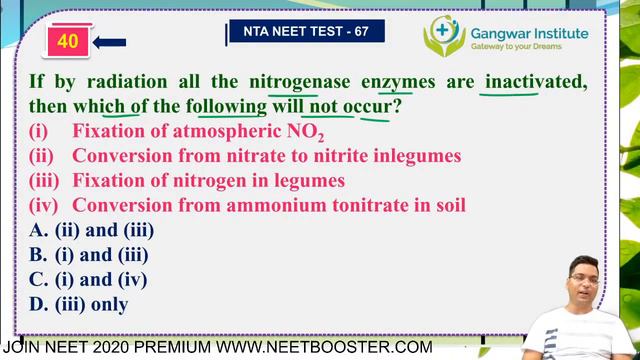 NEET 2021 | BIOLOGY NTA MOCK TEST - 67 | ALL 90 QUESTIONS WITH SOLUTION | BY DR. HARIOM GANGWAR смотреть онлайн