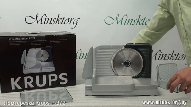 Ломтерезка Krups F 372 смотреть онлайн