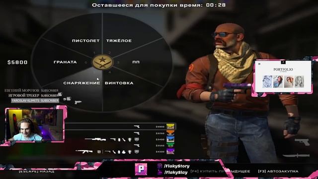 Около финала на OverPro.ru| Играю турнир на 20000 рублей смотреть онлайн