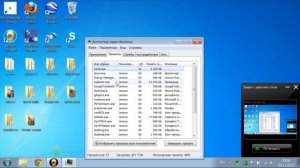 Как быть,если завис проводник Windows