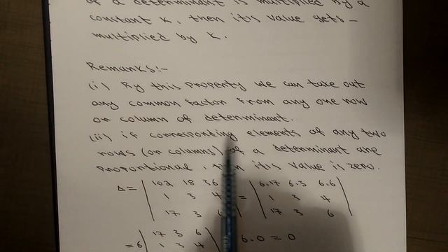 8) Properties of determinants in Pashto part 1 د دیترمینانت خواص اوله برخه смотреть онлайн