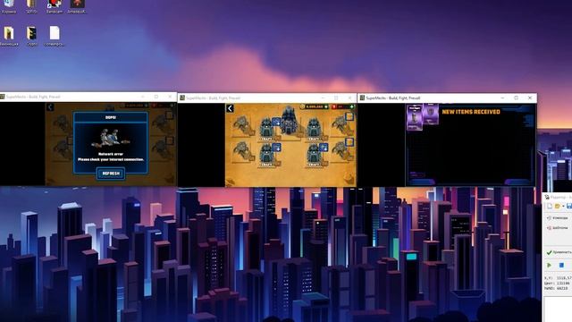 SUPER MECHS HACK CHEAT BUG INFINITY GOLD TOKENS ITEMS LEGENDARY MYTHICALS GUIDE 2021 смотреть онлайн