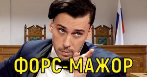 Адвокат: после развода Пугачёвой и Галкина дети останутся с отцом