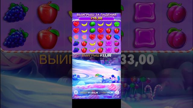 я слил все последние на сайте winado . поддержите меня, карта и сайт в описание смотреть онлайн