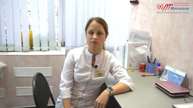 Шурубей В. А. Рекомендации по уходу за кожей (Клиника Московия) смотреть онлайн