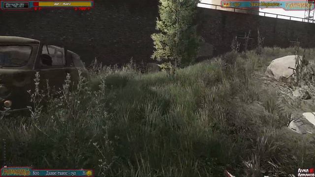 ESCAPE from TARKOV ? ЭПИЗОД 12? ДНО ДНА НА ДНЕ ДНА смотреть онлайн