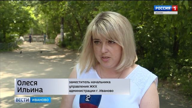 В Иванове серьезный конфликт между жильцами возник из-за демонтированной контейнерной площадки