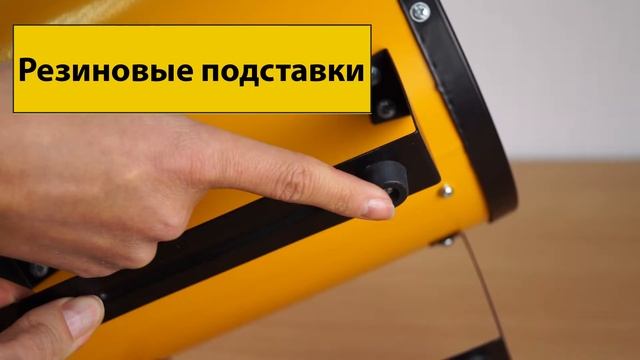 Тепловая пушка смотреть онлайн