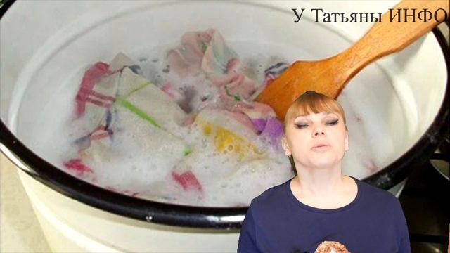 Как ОТСТИРАТЬ кухонные ПОЛОТЕНЦА до ИДЕАЛА? смотреть онлайн