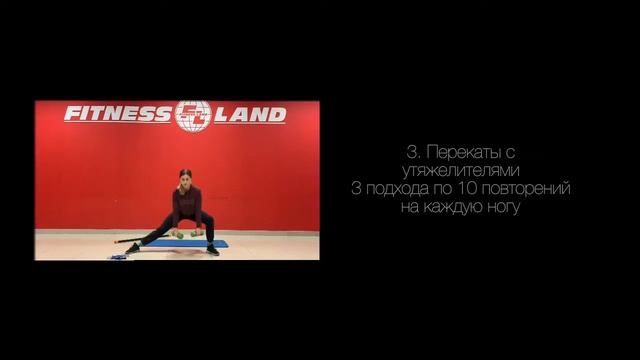 LOWER BODY c Людмилой Кистенёвой смотреть онлайн