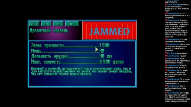 [S2] Играем-с в X-Piratez - 50 - Прокачка девочек смотреть онлайн