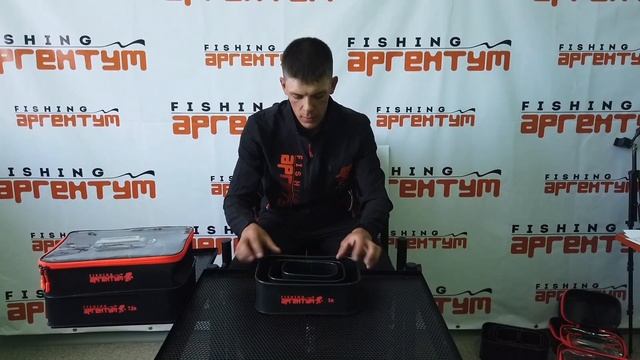 Аргентум Fishing - Боксы и контейнеры EVA (НОВИНКА!) смотреть онлайн