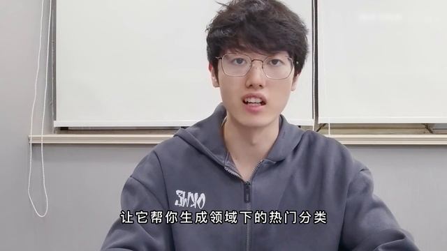 新时代程序员必备技能，让ChatGPT替你打工！ смотреть онлайн