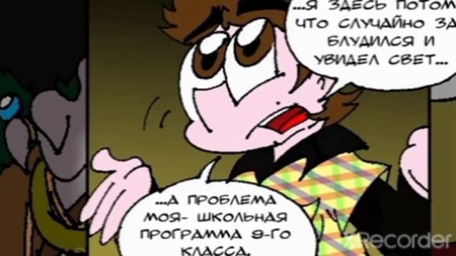 13 карт-Клип/Валет и Дама смотреть онлайн