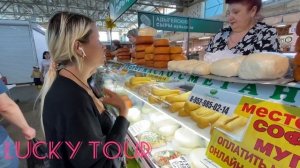 Центральный  рынок Майкоп. Адыгея .