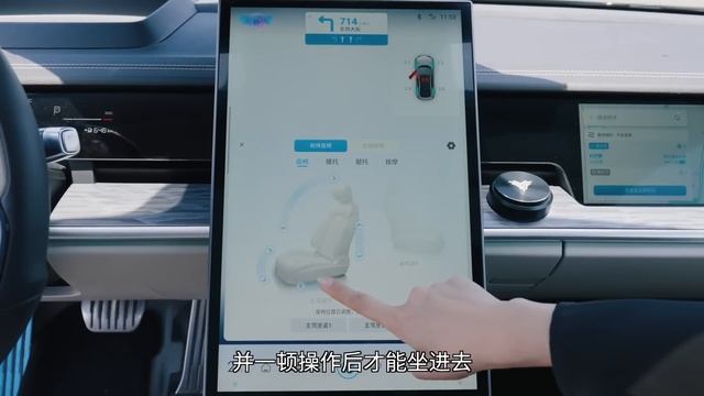 BYD Han EV, Neta S или Rising F7? Тест на лучший электрический седан