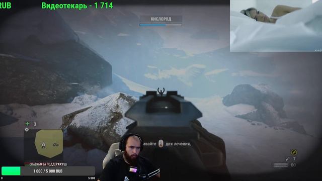 🔴STREAM Прохождение Far Cry 4 #3 смотреть онлайн