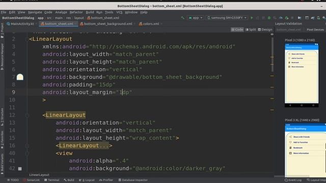 android bottom sheet dialog fragment kotlin/bottomsheetdialogfragment androidx/custom bottom sheet смотреть онлайн
