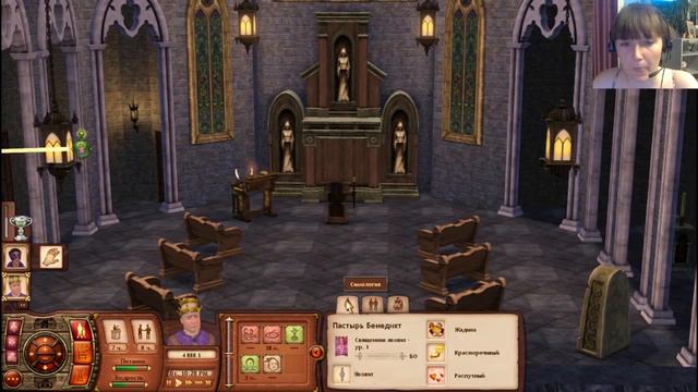 The Sims Medieval e25 с Мариной и Леммингом смотреть онлайн