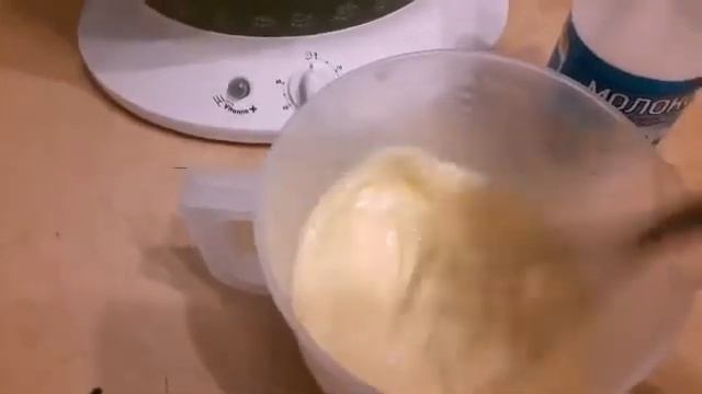 Омлет в пароварке Tefal.Рецепт. смотреть онлайн