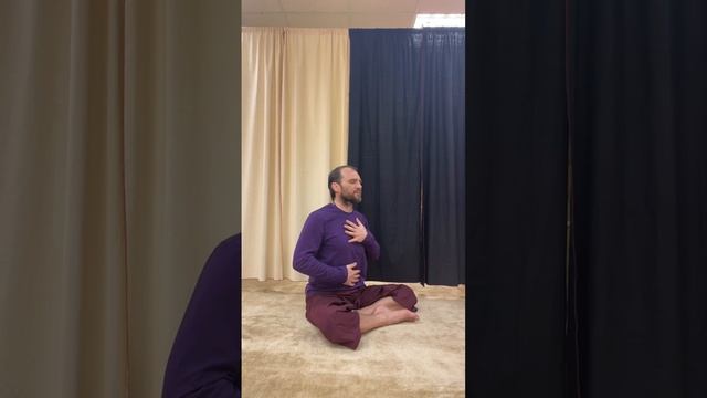 Полное Дыхание. Простое.