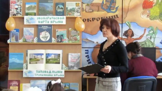 Саки. Городская библиотека им. Н. В. Гоголя. Открытие недели детской книги смотреть онлайн