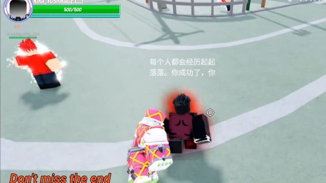 Roblox aut King Crimson Mythical Skin King Crimson: Discipline (Comic King Crimson) Showcase смотреть онлайн