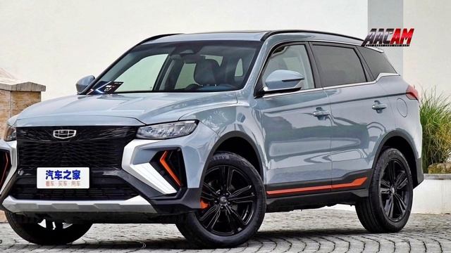 2022 Geely Boyue X - All-black grille, new Geely logo, and a sportier look смотреть онлайн