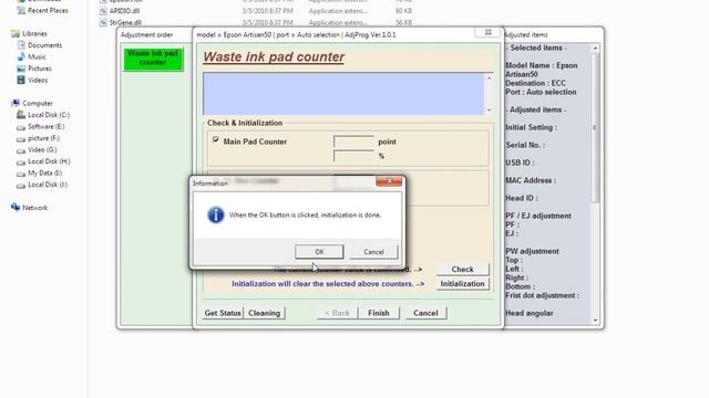 Epson Artisan 50 Resetter or Adjustment Software Free Download смотреть онлайн
