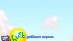 Буренка Даша - День детей