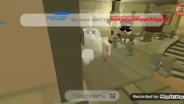 Какое оружие сельнее смотреть онлайн