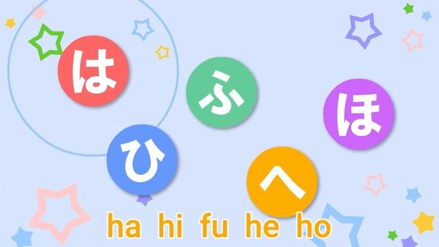 [30 min Complete Series!!] AIUEO Hiragana A row to Wa row - Learn 150 words altogether!! смотреть онлайн
