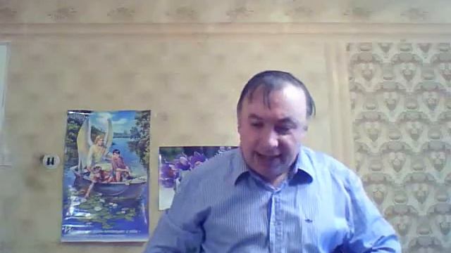 Небо Эдема...(Моя Заветная Мечта----...)... смотреть онлайн