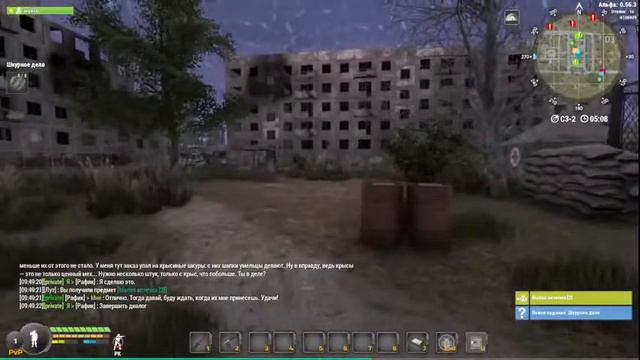 Стрим по Will To Live | Создал новый акк | Залетай будет интересно | Я пока на чиле.